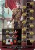 Domina Games Cultus Ages 12 and Board Game (1-4 Players, 20-120 Minutes, Up)