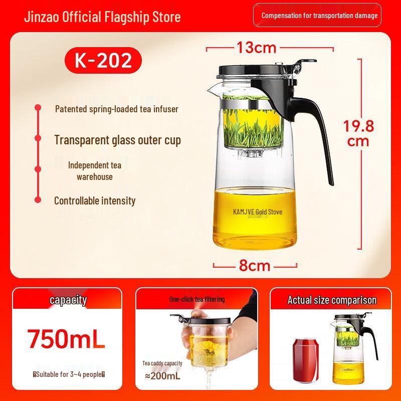 ZISIZ Jinhao Metal Easy Tea Maker Teapot