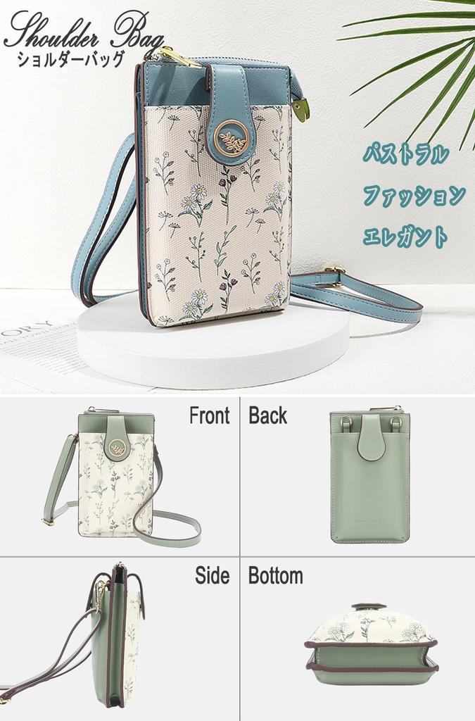 Smartphone Umhängetasche für Smartphone PU Smartphone Smartphone Crossbody Smartphone Handy Smartphone Schulter Mini Messenger High Junior High Reise