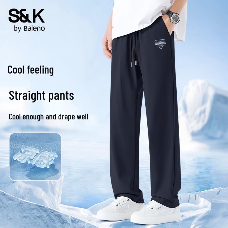 

Baleno Men s S&K Series Quick-Dry Straight-Leg Casual Pants 5XL