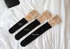 Spliced Black Nylon Stockings Women's Pantyhose JK Cute Japanese Style Instagram Trendy Autumn/Winter Fleece-Lined Socks