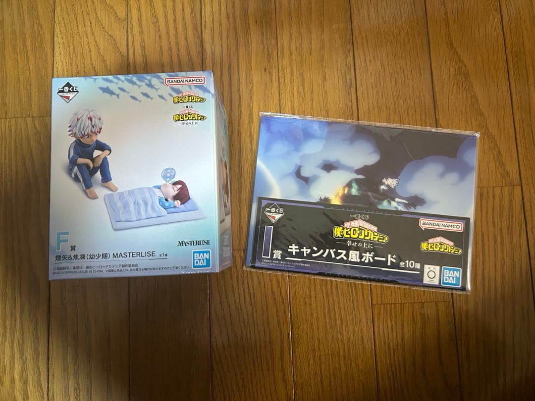 

[USED] F Prize: Todoroki, Touya, and Shoto Figures I Prize: Shoto and Dabi Board