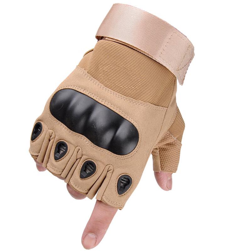 Lilang Tactical Half-Finger Sports Gloves