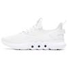 Slip Resistant Abrasion Resistant Low Top Running Shoes Men's White Orange 91925562-1