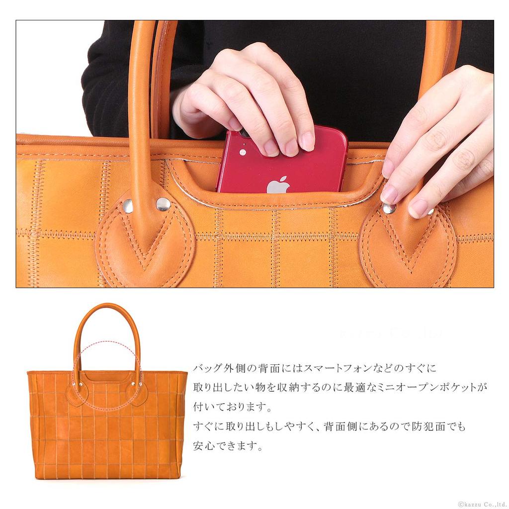 Tote Bag for Men and Genuine Glove Compatible with A4 Horizontal Business Tote Bag [Tryon] Women, Leather, Leather, Size, [DPC260] (Red)