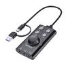 USB 7.1 Voice Changer: Male to Female, Loli Voice, Game or Live Streaming Compatible External Sound Card