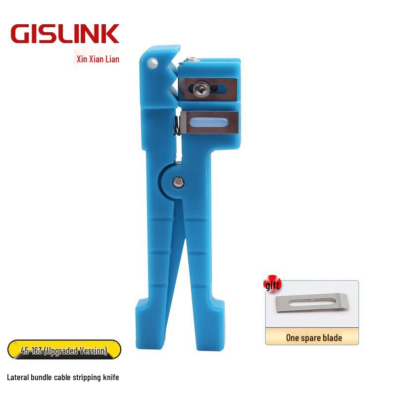 GISLINK Fiber Optic Loose Tube & Cable Stripper