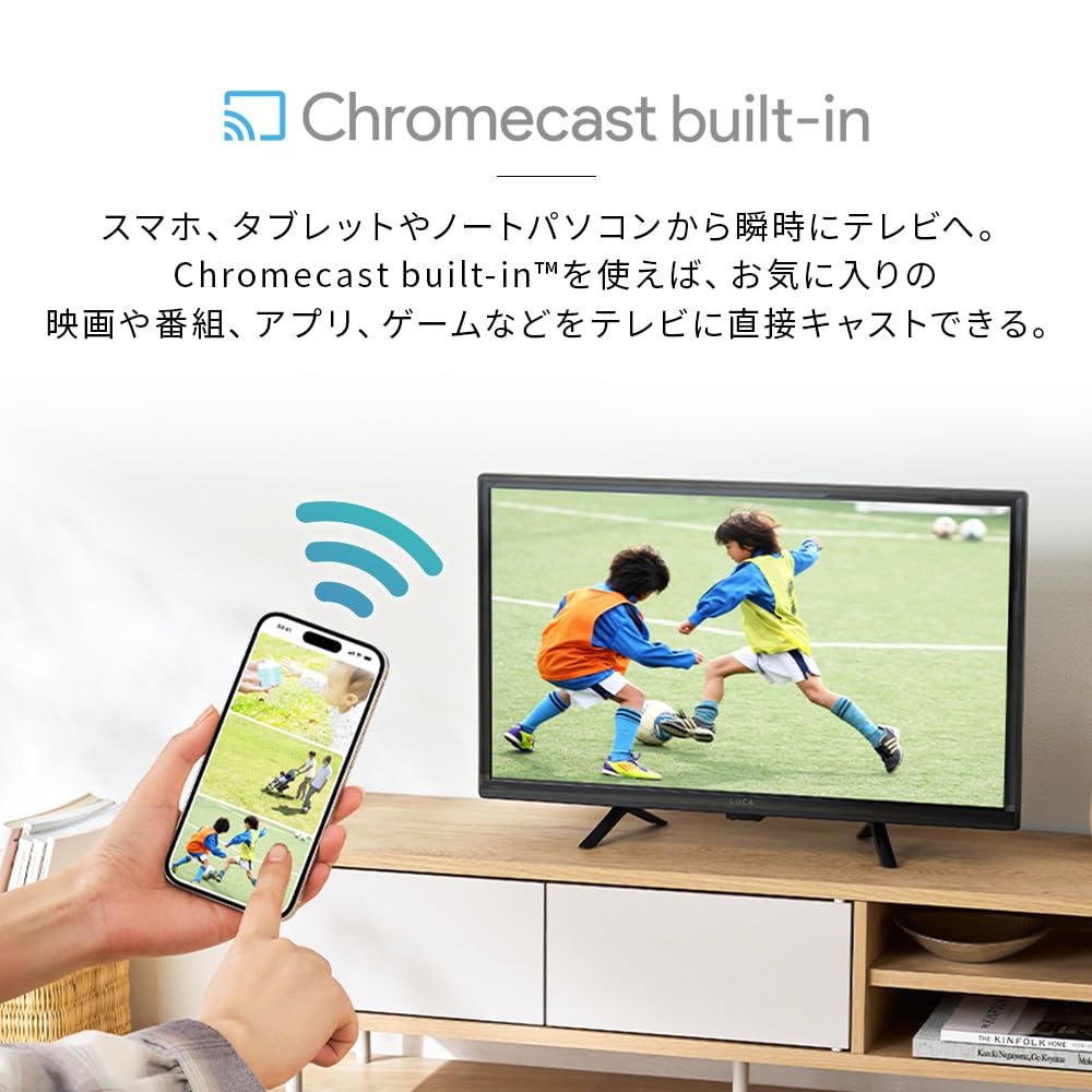 Iris Ohyama Black Tunerless TV with Internet Video Smart TV with No Antenna Wiring Simple Ideal for Single Living LTL-24WG-F1 24-inch Support,