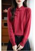 100% Australian Wool Retro Chinese Style Frog Button Sweater - Women's Thick Wool Base Layer for Autumn/Winter 2025.