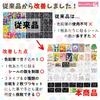 Due Gattini Montessori Sticker and Coloring Book 100 Large Ages Improves Concentration Fine Motor Educational Designed by a Montessori Qualified