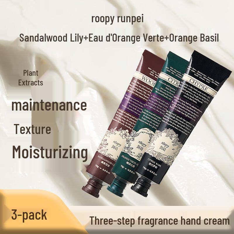 Roopy Poetic Series Hand Cream Set