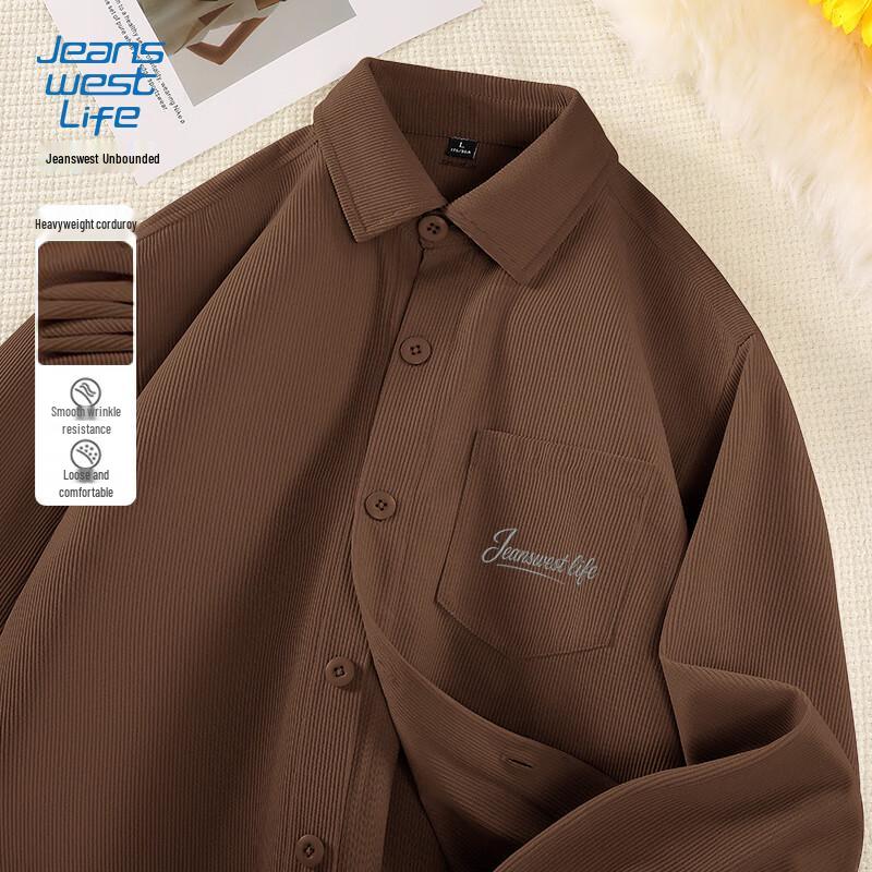 Мужская вельветовая рубашка с длинным рукавом JEANSWEST LIFE 4XL