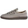 Garwen SPZL Cardboard Gum Unisex Sneakers Brown Light-Brown IG6563