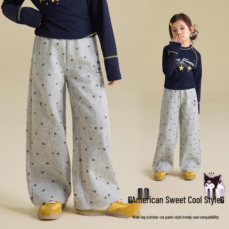 Hello Kitty Kuromi Girls  Wide-Leg Casual Pants 160