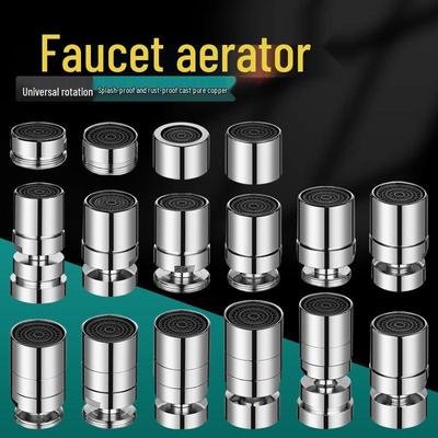 Sun-Origin Faucet Aerator Spout Nozzle Filter Cartridge