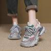 2024 Women's Genuine Leather Thick-Soled Dad Shoes: New Color Matching, Versatile Casual Sports Sneakers for Autumn