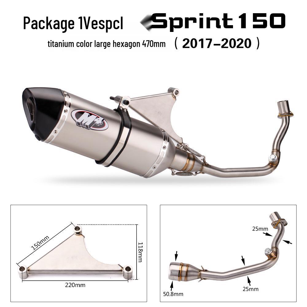 

Выхлопная труба из нержавеющей стали для мотоцикла Vespa 150/300, модификация