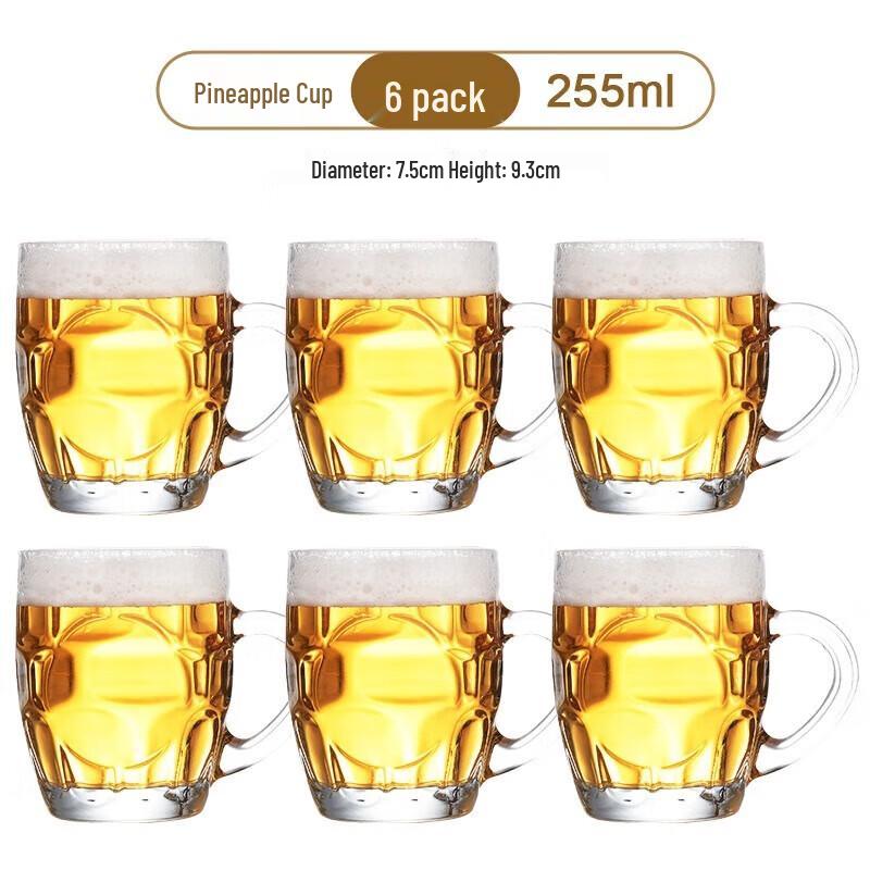 Zhuopu Heat-Resistant Pineapple Glass Mug Set