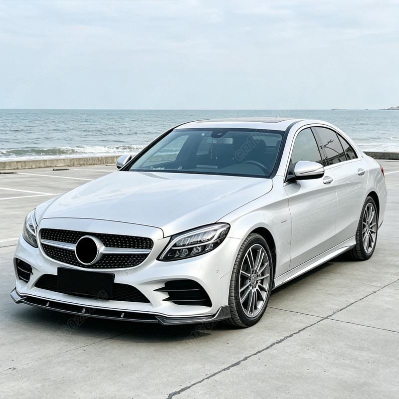 Pro Mercedes Benz W205 C205 S205 C43 C180 C200 C300 2019 2020 2021 Automobilový přední nárazník v AMG stylu, lip body kit pro úpravu karoserie