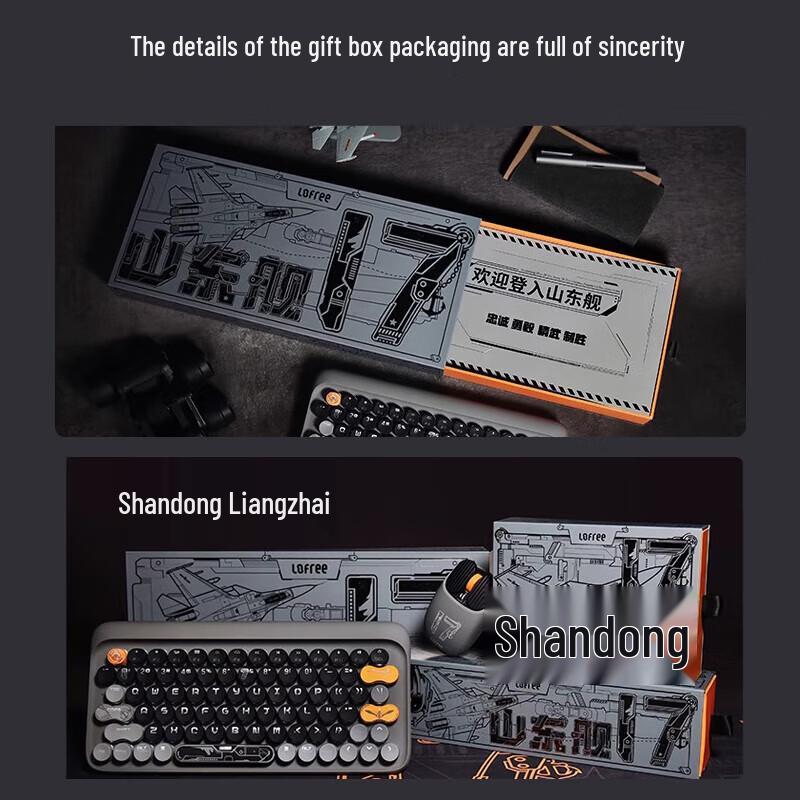 Lofree EH112S Dot Bluetooth Mechanical Keyboard