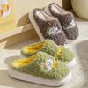 Rainbow cotton slippers cartoon household warm fleece home non-slip cotton shoes warm feet autumn and winter thick-soled plush shoes