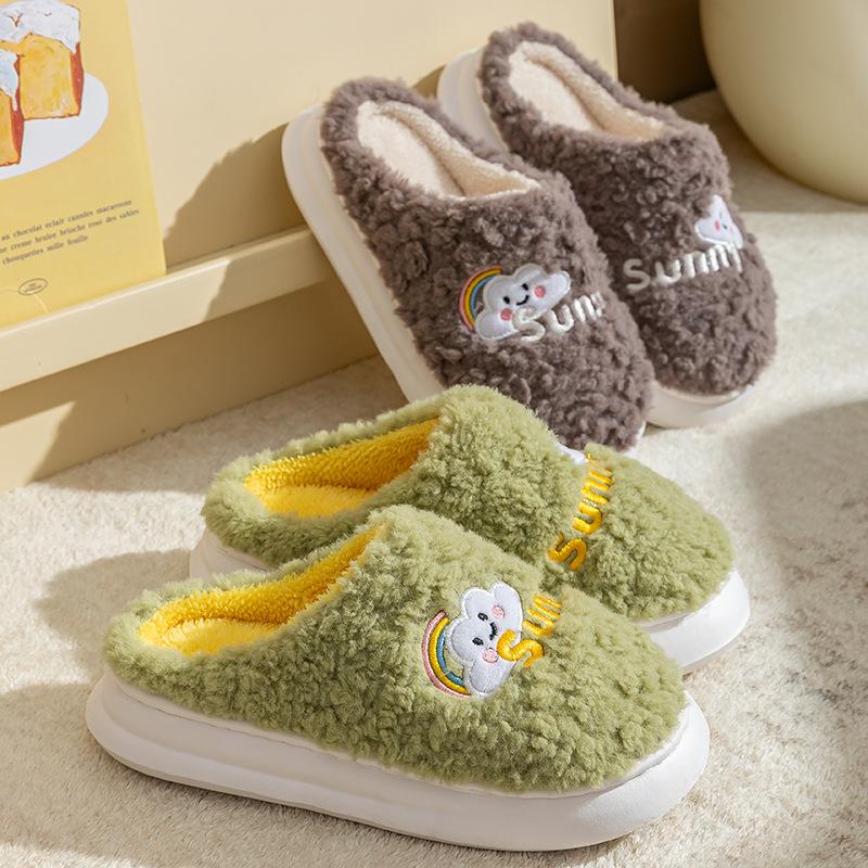 Rainbow Cotton Slippers Cartoon Household Warm Fleece Home Non-slip Cotton Shoes Warm Feet Autumn and Winter Thick-soled Plush Shoes