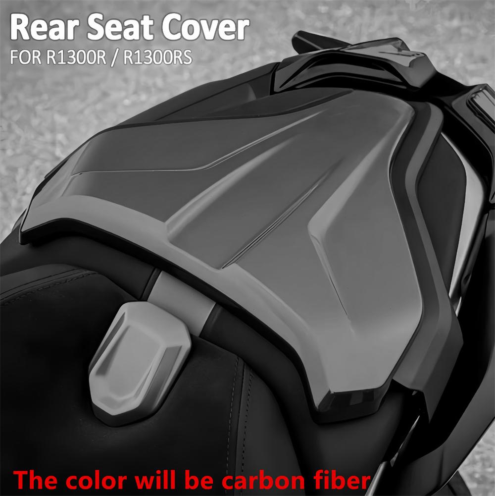 Motorcycle rear seat cover-R1300R carbon fiber pattern