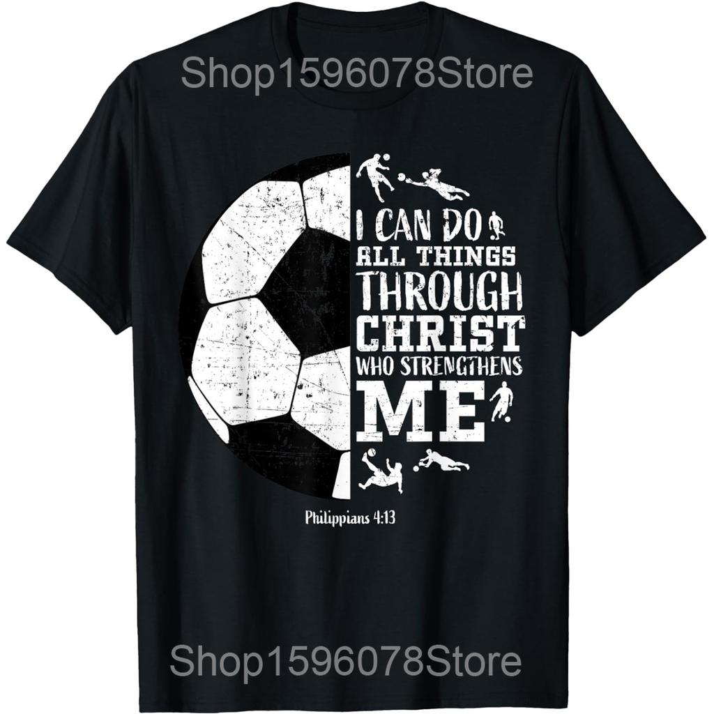 Cool Soccer Ball Graphic Youth Soccer T Shirt Cotton Humor Streetwear Tee Shirt Short Sleeve Unisex Loose Clothing