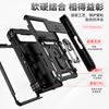 Suitable for Pixel Fold Sergeant Ring Anti-drop Mobile Phone Case Google Flod Creative Window Case