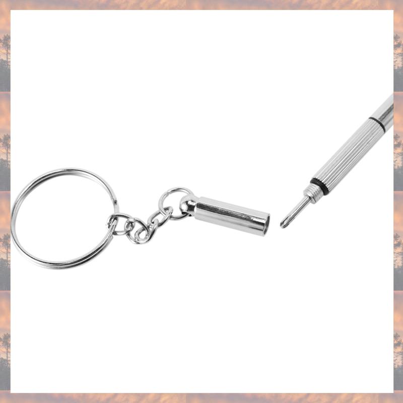 

Тренд 2025 2000 шт. Ассортимент винтов и гаек для очков + 2 шт. отвертки + 2 шт. пинцета, Набор винтов для ремонта очков серебряный