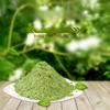 Barley Grass Powder Original Rich In Fibers Raw Organic Perfect Green Superfood