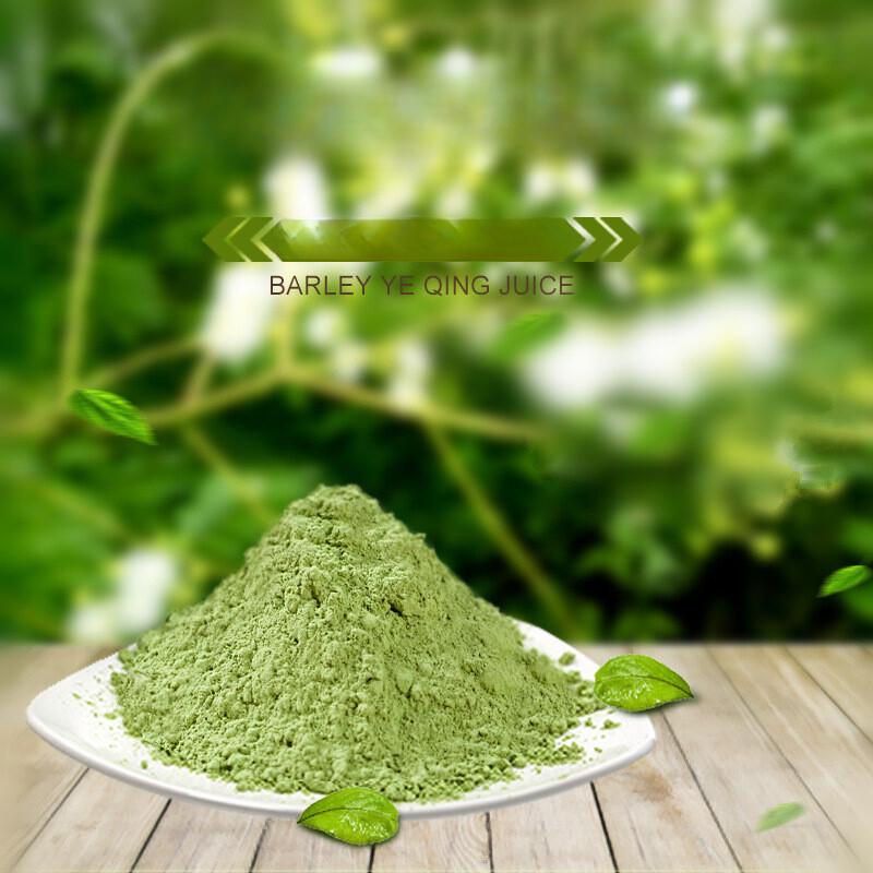 

порошок ростков ячменя оригинальный Богат клетчаткой Сырой Органический Идеальный Зеленый Суперфуд 500g