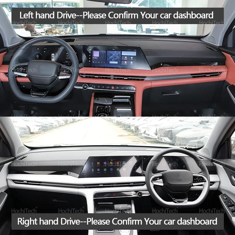 Armaturenbrettabdeckung für Changan CS75 CS 75 PLUS 2023-2024 Auto-Armaturenbrettabdeckung Lichtschutzmatte Instrumentenbrettabdeckung Matte Teppich