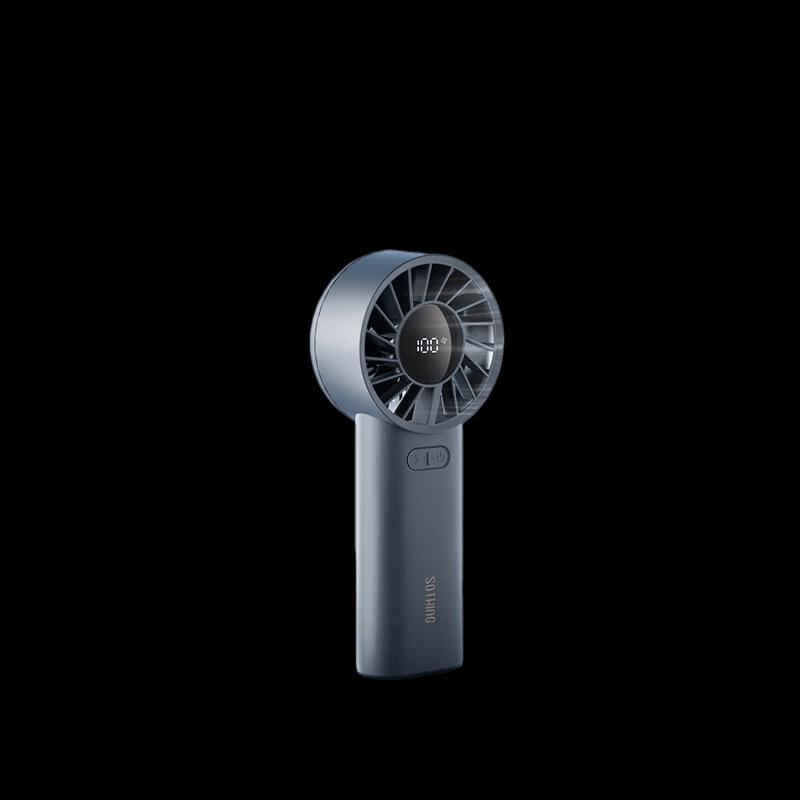 SOTHING Portable Handheld Fan