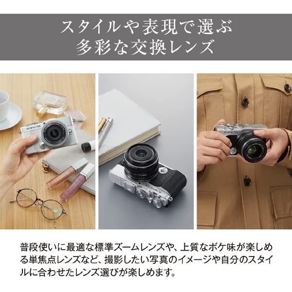 OM SYSTEM PEN EZ Dvojitý zoom kit Stříbrný E-P7