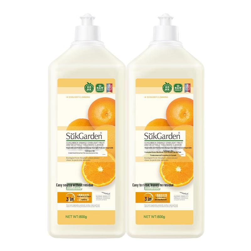 Fruit & Vegetable Garden Orange Starlight Dish Soap