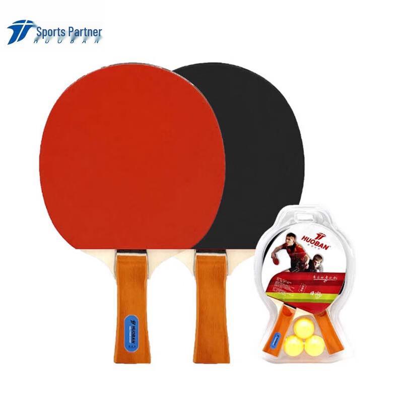 MOTION PARTNER HB6328 Table Tennis Set (2 Rackets, 3 Balls)