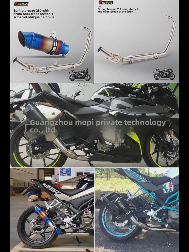 CFMOTO 250SR NK250 Exhaust Pipe Modification Kit - Non-Destructive Installation