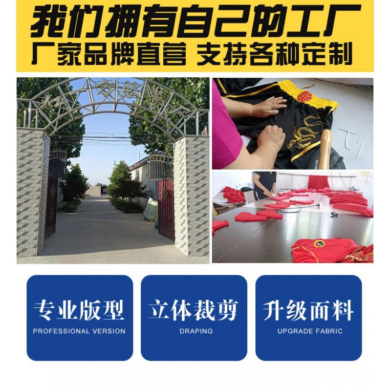 Cotton Thick Judo Uniform With Belt Training Gi Martial Arts Practice