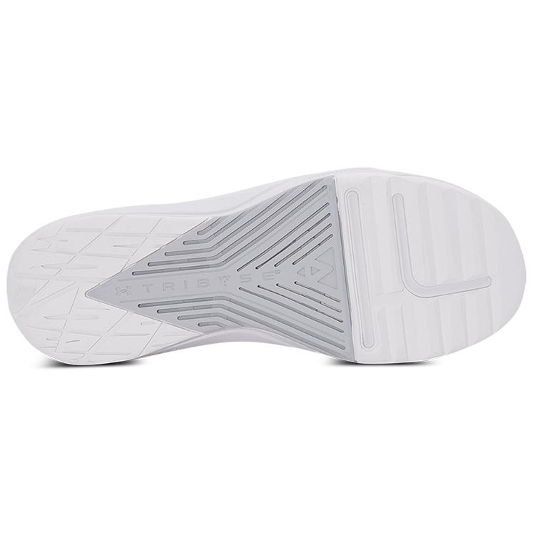 Under Armour Project Rock Bsr 3023006-105