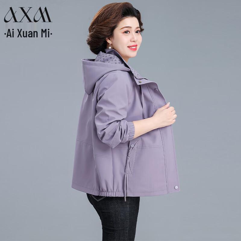 AIXUANMI Women s Fashion Hooded Jacket XL