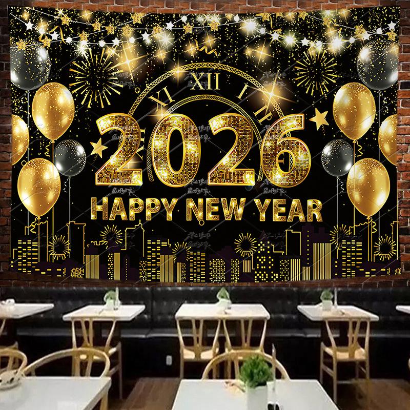 2026 New Year China Red Celebration Banner Cloth Velvet 100x70cm