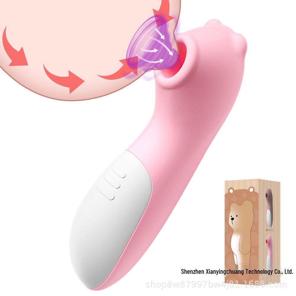 Women's Suction Massager Vibrator: Adult Erotic Sex Toy