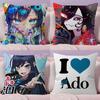 Singer Ado Cool Girl Pillow Gift Home Office Decoration Pillow Bedroom Sofa Car Cushion Coverpillow Case
