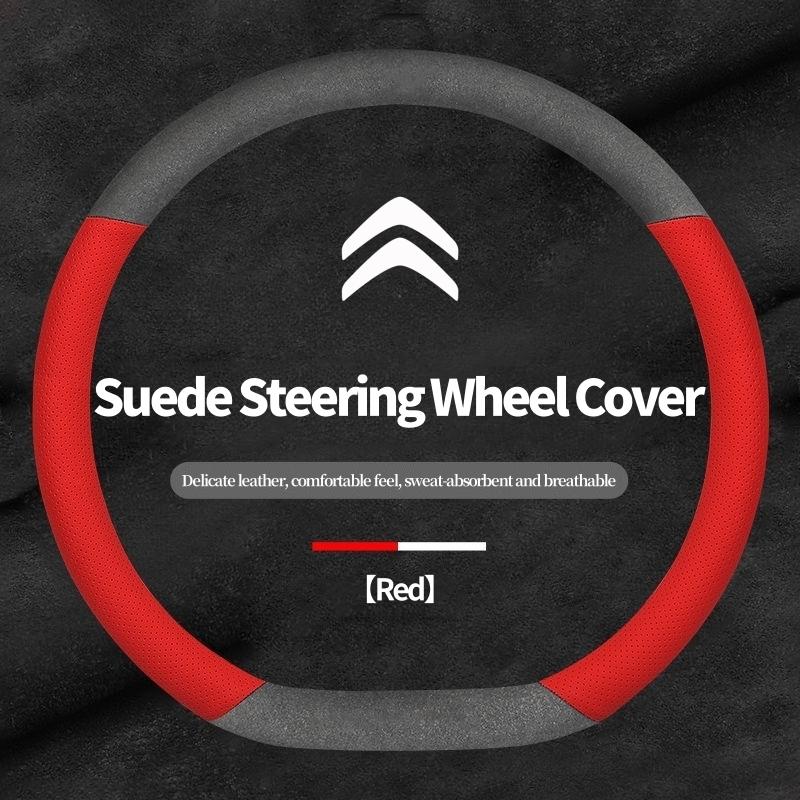 For Citroen C1 C2 C3 C4 C5 C6 VTS DS3 Xsara C-Crosser Berlingo Jumpy Breathable Suede Car Steering Wheel Cover Auto Accessories aog123