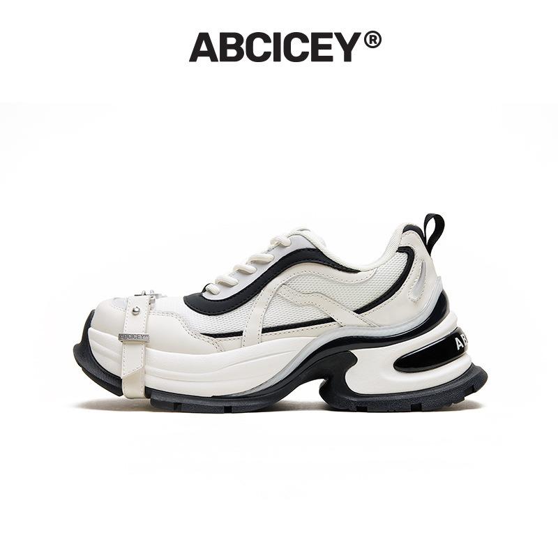 Silver Platform Dad Shoes Women's Versatile Height Increase 7 Straps Casual Shoes Tide