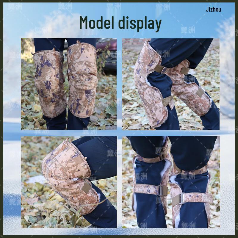 Wingzhou Winter Sheep Shearling Knee Pads