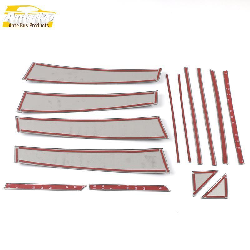 Car Window Trim & Anti-Scratch Glass Strip for 22 Corolla Ruifang Models