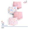 Children's Cotton Antibacterial Safety Underpants for Girls - Ideal for Elementary and Middle School Students