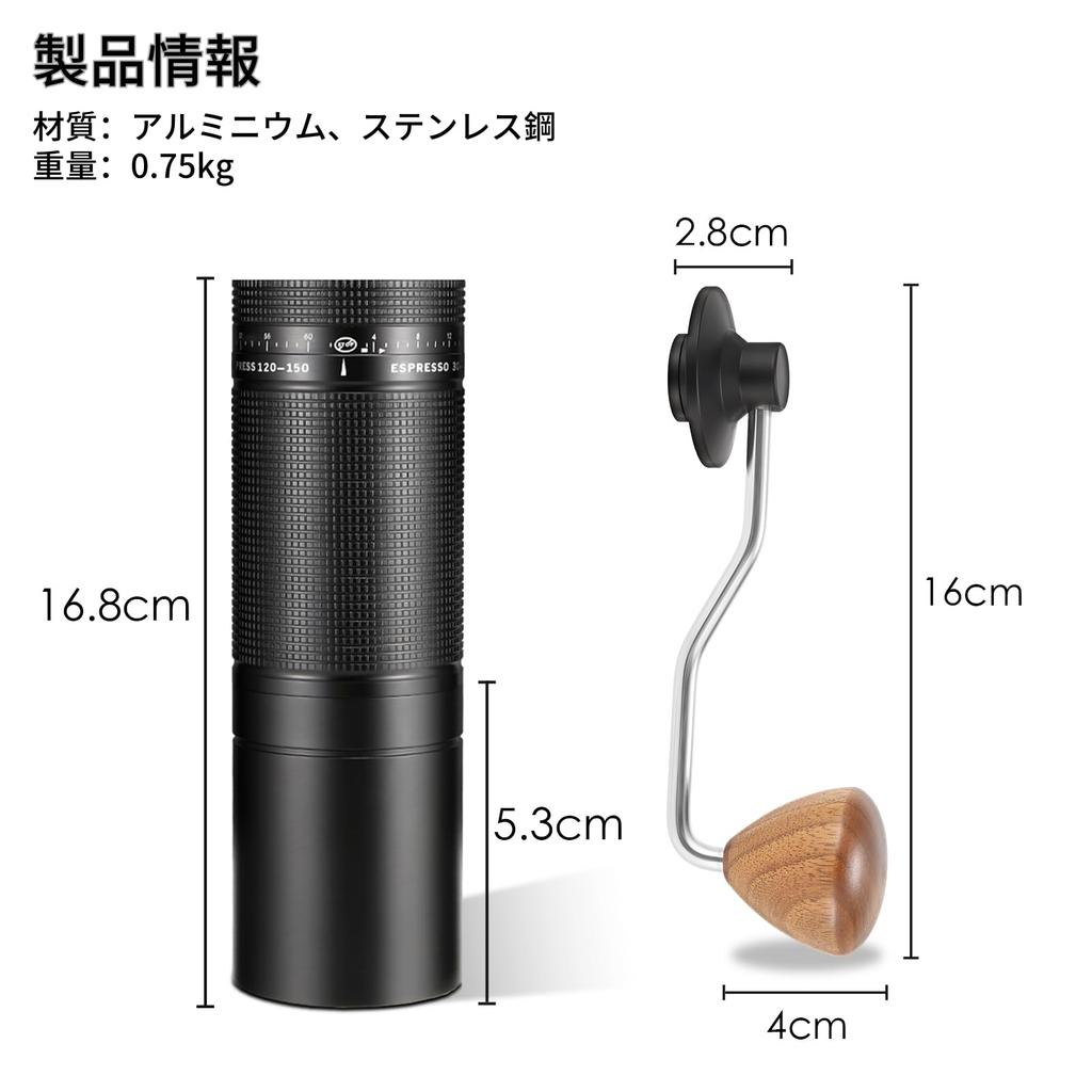 Wheelive Hand Coffee Grinder, All-Metal, External Grind Adjustment, Adjustable Coarseness, Walnut Handle, Manual Stainless Steel Coffee Grinder, Easy